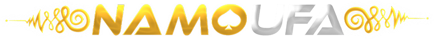 NAMOUFA logo new
