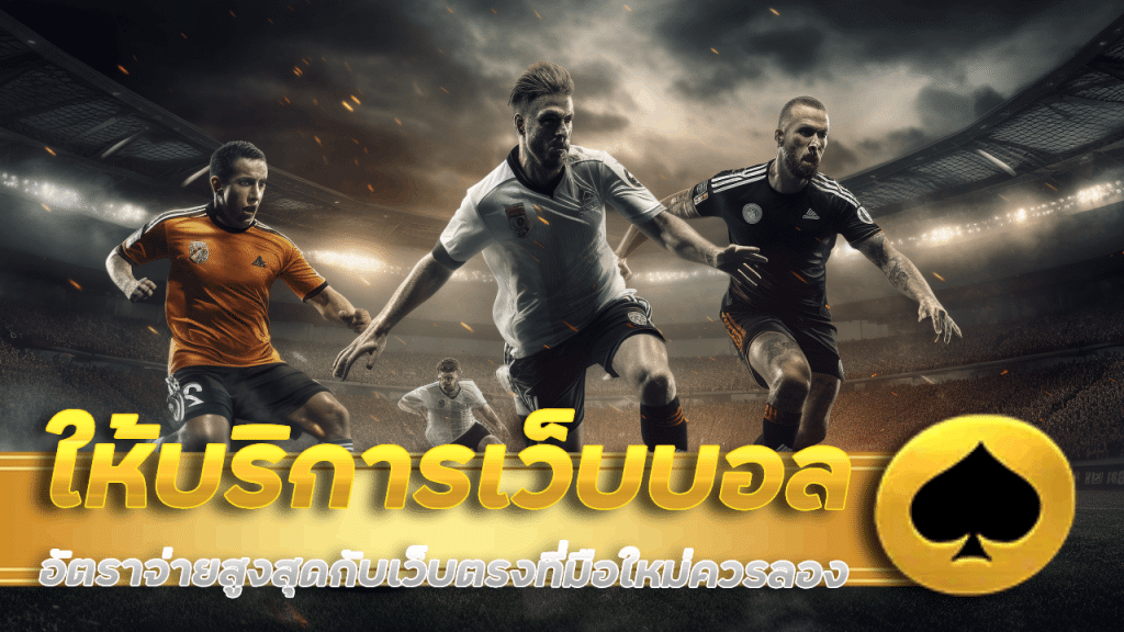 betplay168